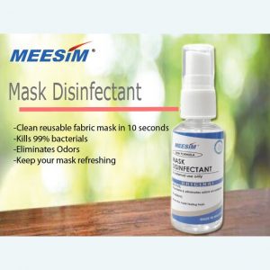 Mask Disinfectant